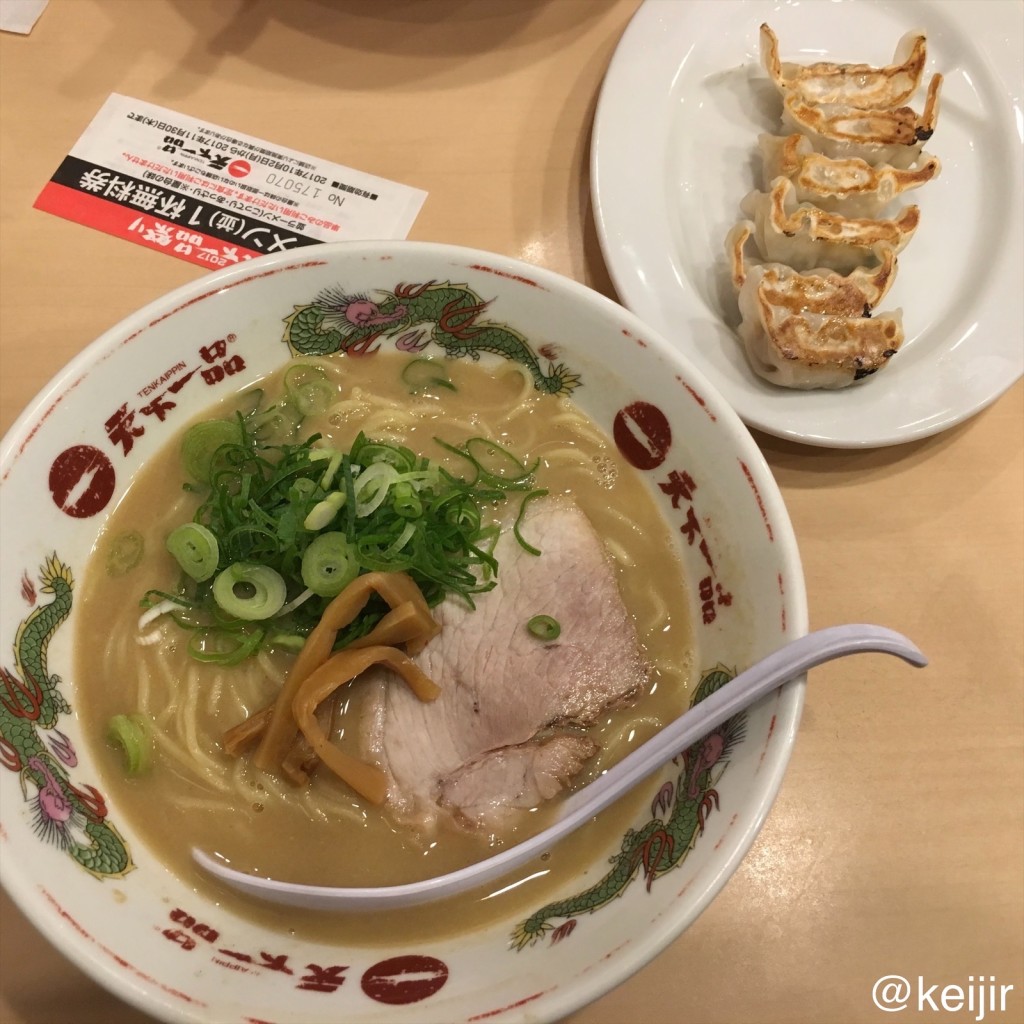 ユーザーが投稿した餃子定食ライス無しの写真 - 実際訪問したユーザーが直接撮影して投稿した西蒲田ラーメン専門店天下一品 蒲田店の写真