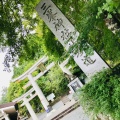 実際訪問したユーザーが直接撮影して投稿した三峰神社三峯神社の写真