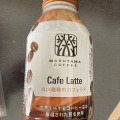 実際訪問したユーザーが直接撮影して投稿したカフェ丸山珈琲 エキュートエディション渋谷店の写真