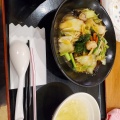 実際訪問したユーザーが直接撮影して投稿した緑が丘中華料理王記厨房 八千代店の写真