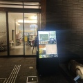 実際訪問したユーザーが直接撮影して投稿した三文字町(東洞院通)スーパー京都八百一本館の写真