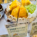 実際訪問したユーザーが直接撮影して投稿した甲陽園本庄町ケーキケーキハウス ツマガリ 甲陽園本店の写真