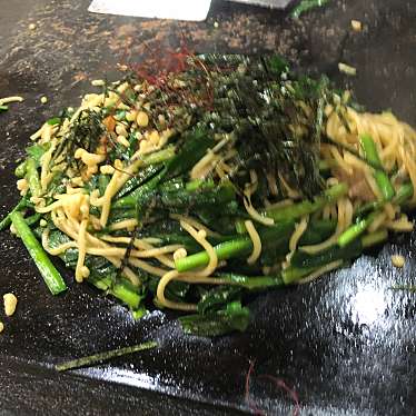 実際訪問したユーザーが直接撮影して投稿した夜須町上夜須お好み焼き廣末屋の写真