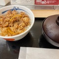 実際訪問したユーザーが直接撮影して投稿した上荻牛丼松屋 荻窪西口店の写真