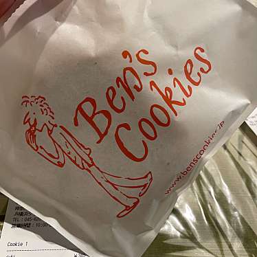 ベンズクッキーズ CIAL横浜店のundefinedに実際訪問訪問したユーザーunknownさんが新しく投稿した新着口コミの写真