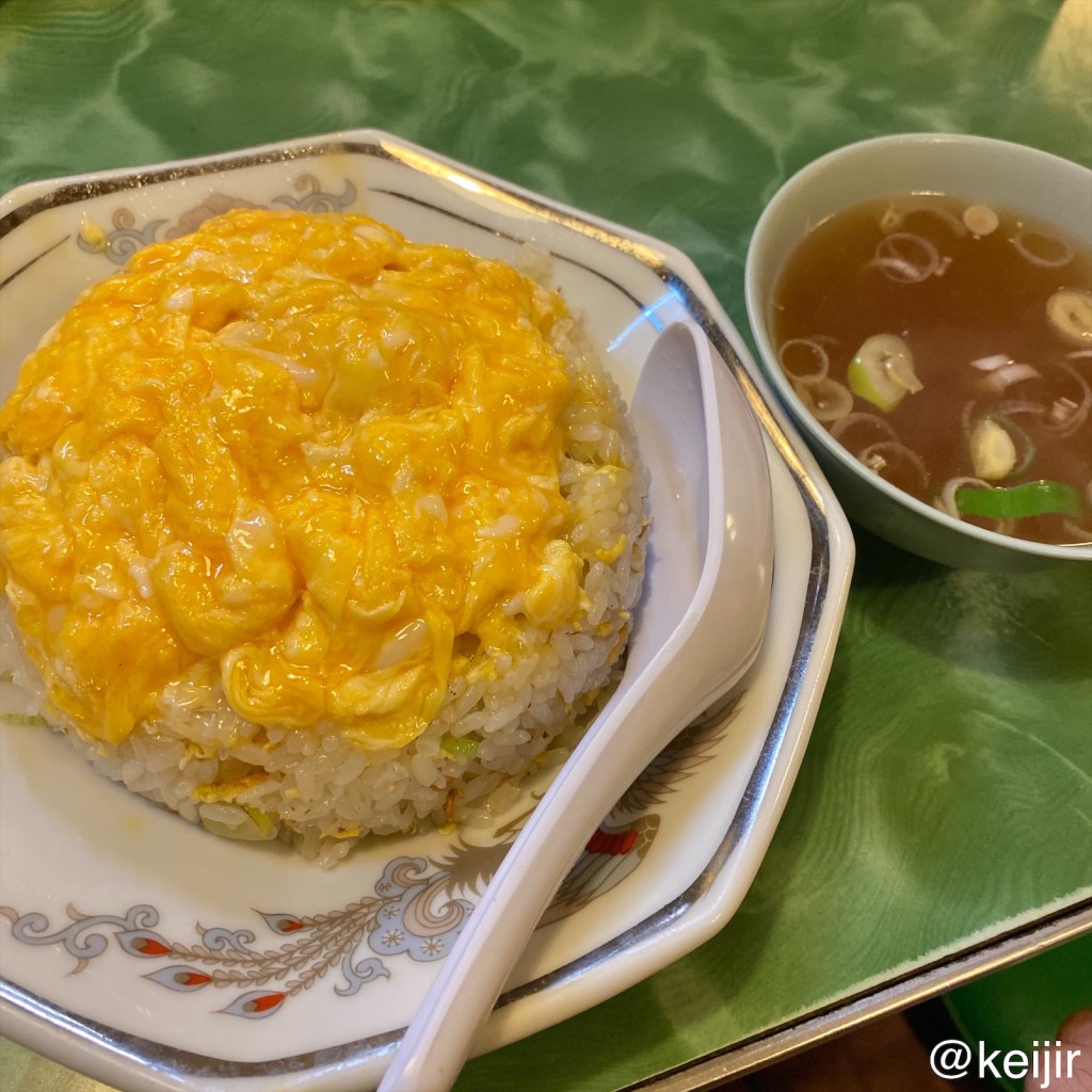 keijirさんが投稿した山王中華料理のお店開華楼/カイカロウの写真