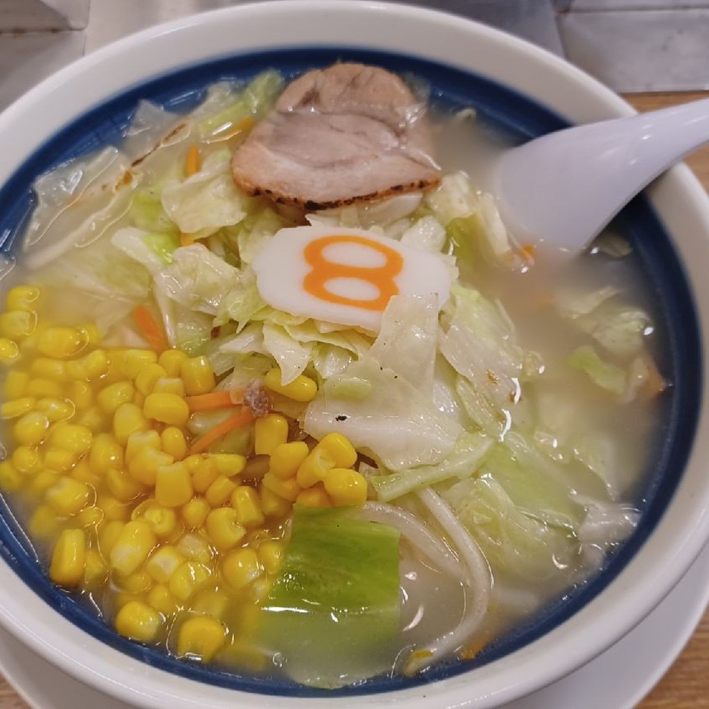 実際訪問したユーザーが直接撮影して投稿した下馬ラーメン専門店8番ラーメン 下馬店の写真