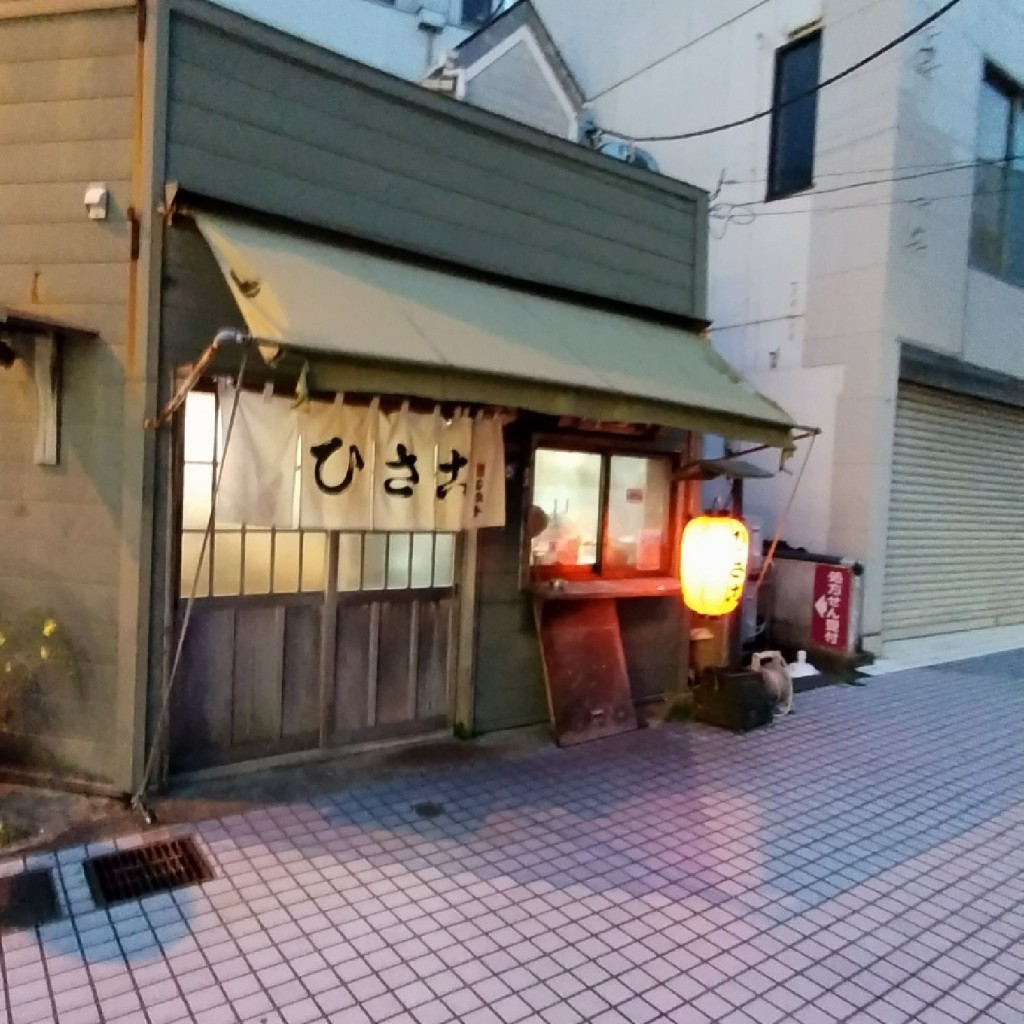 実際訪問したユーザーが直接撮影して投稿した松川町居酒屋ひさごの写真