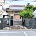 実際訪問したユーザーが直接撮影して投稿した西浅草寺専勝寺の写真