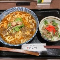 トマトチーズカレーうどん - 実際訪問したユーザーが直接撮影して投稿した広芝町うどん朝練りうどん 讃岐 にし川の写真のメニュー情報