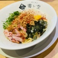 実際訪問したユーザーが直接撮影して投稿した西ノ京永本町ラーメン / つけ麺ラーメン 霽レ空の写真