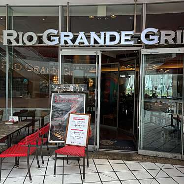 RIO GRANDE GRILL 横浜ベイクォーターのundefinedに実際訪問訪問したユーザーunknownさんが新しく投稿した新着口コミの写真