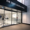 実際訪問したユーザーが直接撮影して投稿した銀座博物館THE SEIKO MUSEUM GINZAの写真