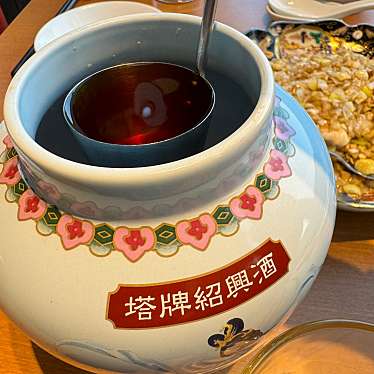 中国料理 美珍樓のundefinedに実際訪問訪問したユーザーunknownさんが新しく投稿した新着口コミの写真
