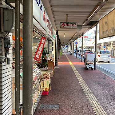 実際訪問したユーザーが直接撮影して投稿した愛宕町食料品卸売有限会社愛宕・肉の・とりうしの写真