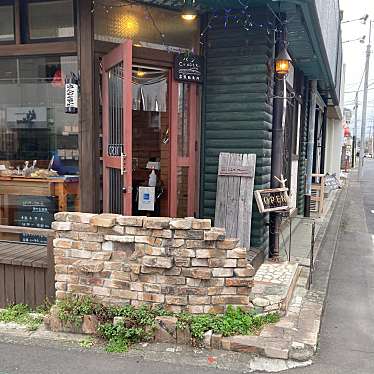 もりぞさんが投稿した泉町ベーカリーのお店パンヤ・クルート 泉町出張所/パンヤクルート イズミマチシュッチョウジョの写真