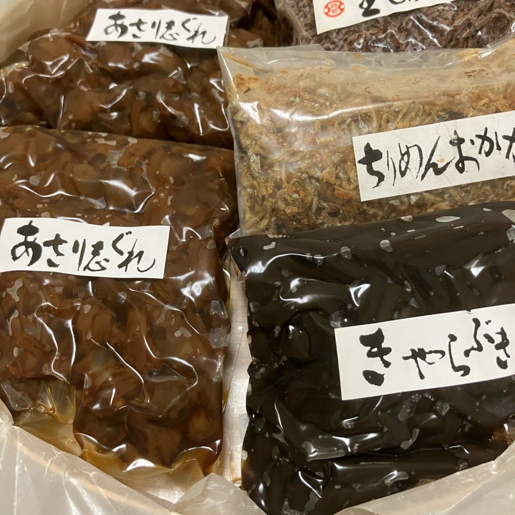 実際訪問したユーザーが直接撮影して投稿した有楽町食料品店総本家貝新新七商店 本店の写真