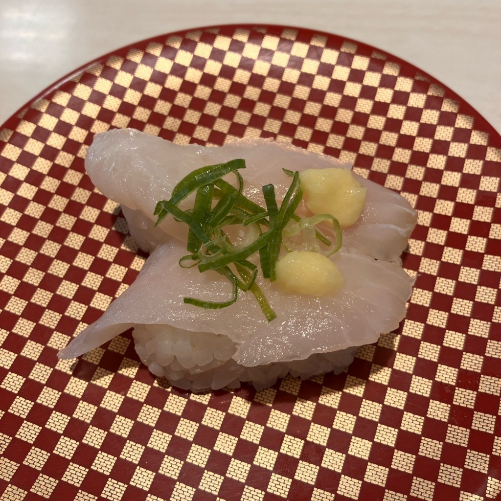 ユーザーが投稿したあぶらかれいの写真 - 実際訪問したユーザーが直接撮影して投稿した那加緑町寿司魚べい 各務原店の写真