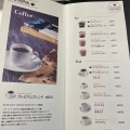 実際訪問したユーザーが直接撮影して投稿した神田淡路町喫茶店淡路坂珈琲 お茶の水店の写真