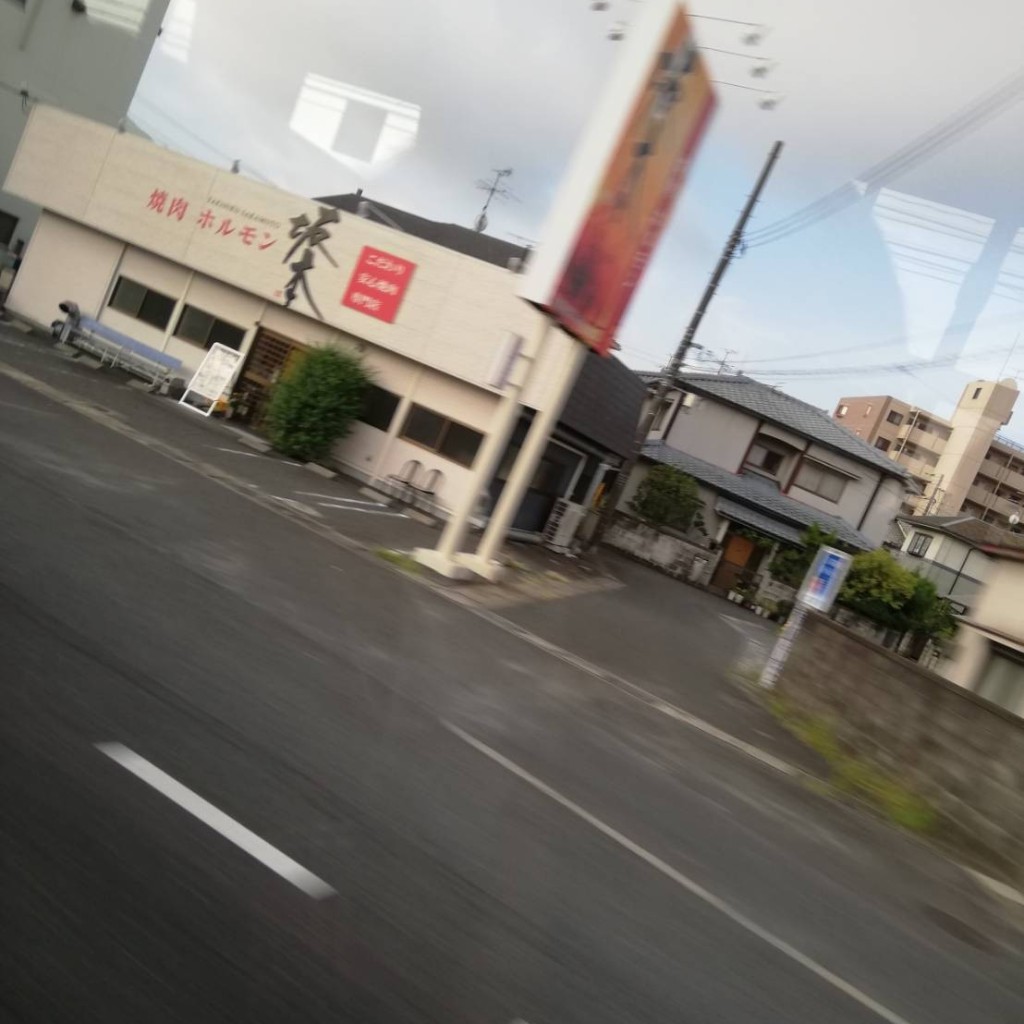 実際訪問したユーザーが直接撮影して投稿した新福ホルモン焼肉ホルモン坂本の写真