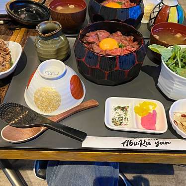 実際訪問したユーザーが直接撮影して投稿した芝田肉料理めっちゃAbuRu yanの写真