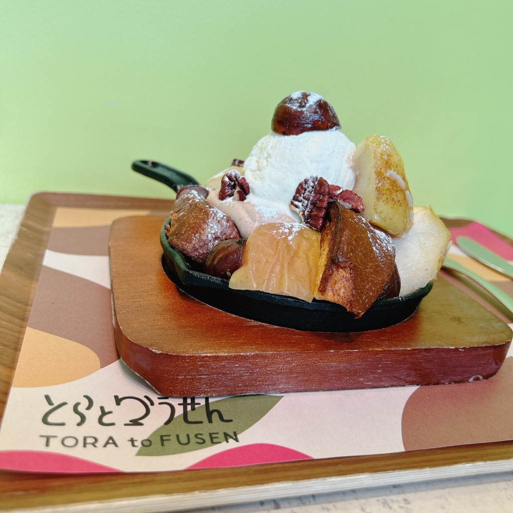ユーザーが投稿したまろんと焼きりんごフレンチトース トの写真 - 実際訪問したユーザーが直接撮影して投稿した神田町カフェカフェ&ベーカリー とらとふうせんの写真