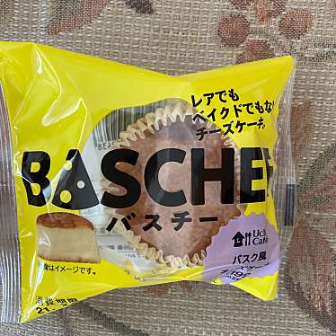 実際訪問したユーザーが直接撮影して投稿した松郷コンビニエンスストアローソン 所沢松郷店の写真