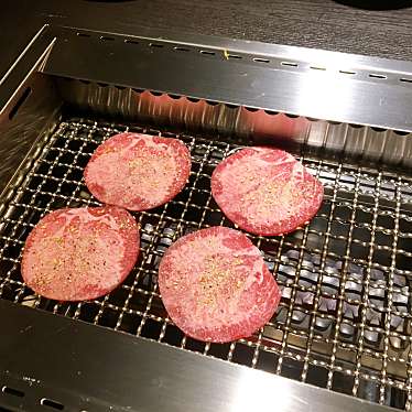 実際訪問したユーザーが直接撮影して投稿した三田肉料理焼肉炎屋の写真