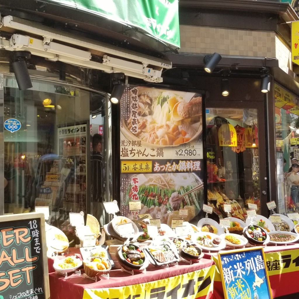 実際訪問したユーザーが直接撮影して投稿した新宿焼肉本格焼肉&ジンギスカン ばくよう亭 新宿店の写真