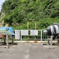 実際訪問したユーザーが直接撮影して投稿した吉尾公園勝浦海中公園の写真
