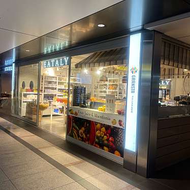 cinquantaの備忘録さんが投稿した丸の内イタリアンのお店EATALY 丸の内店/イータリー マルノウチテンの写真