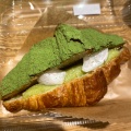 実際訪問したユーザーが直接撮影して投稿した丸の内ベーカリーCurlys Croissant TOKYO BAKE STANDの写真