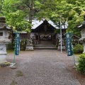 実際訪問したユーザーが直接撮影して投稿した大豆神社春日山神社の写真