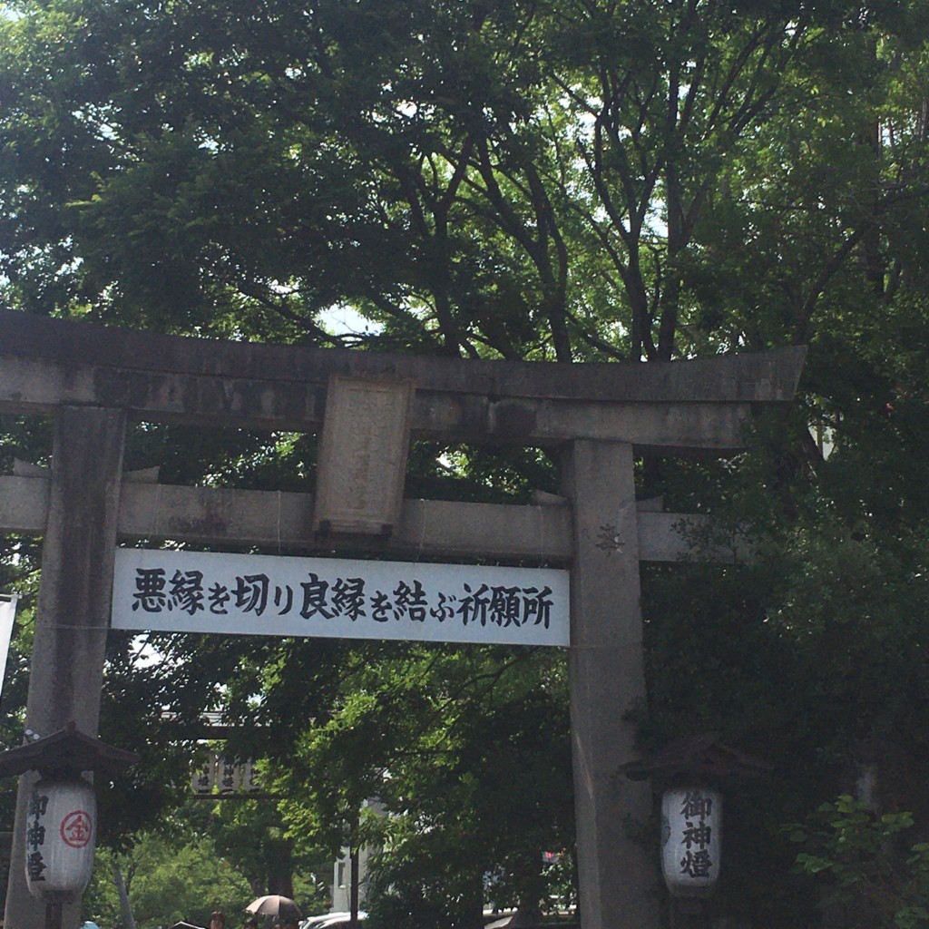 みみみぃみさんが投稿した下弁天町神社のお店安井金比羅宮/ヤスイコンピラグウの写真