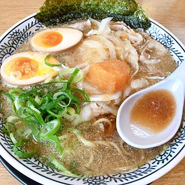 丸源ラーメン 高島平店のundefinedに実際訪問訪問したユーザーunknownさんが新しく投稿した新着口コミの写真