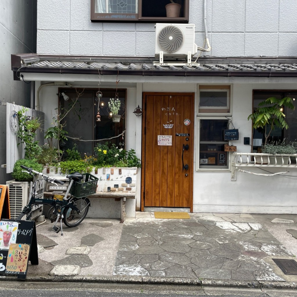 実際訪問したユーザーが直接撮影して投稿した田中西大久保町カフェれぶんCafeの写真