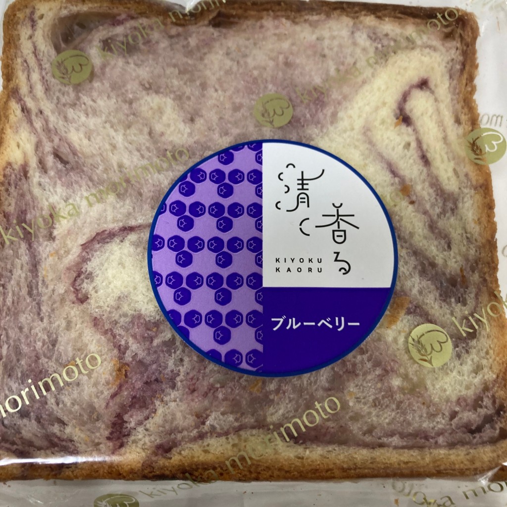 ユーザーが投稿したブルーベリー食パンの写真 - 実際訪問したユーザーが直接撮影して投稿した界ベーカリーキヨカ モリモトの写真