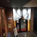 実際訪問したユーザーが直接撮影して投稿した西蒲田居酒屋大衆スタンド 神田屋 魁 蒲田西口店の写真