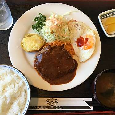 実際訪問したユーザーが直接撮影して投稿した石堂その他飲食店にんにく亭の写真