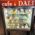 実際訪問したユーザーが直接撮影して投稿した港南カフェcafe DALIの写真