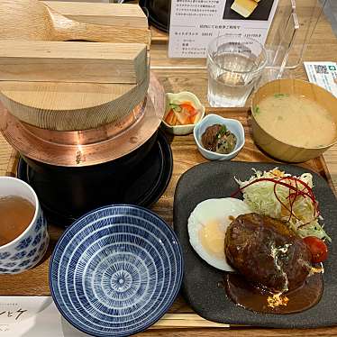 実際訪問したユーザーが直接撮影して投稿した津雲台和食 / 日本料理日本のいいもの食堂ハレとケの写真