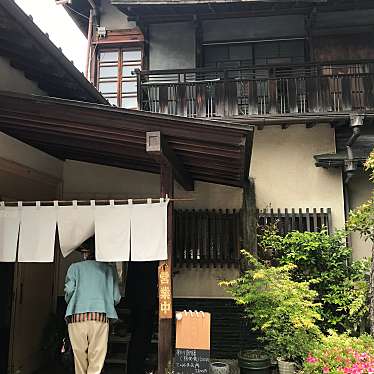 とらちびさんが投稿した西小仙波町居酒屋のお店てんぬま/テンヌマの写真