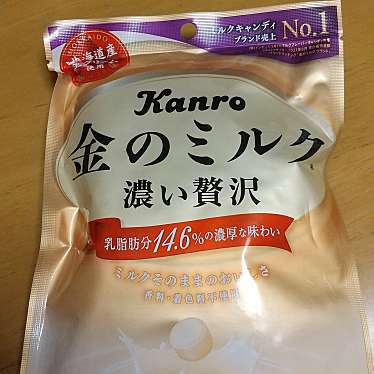 実際訪問したユーザーが直接撮影して投稿した松野通コンビニエンスストアファミリーマート 新長田駅北店の写真