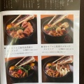 実際訪問したユーザーが直接撮影して投稿した小野原西韓国料理じゅろくの写真
