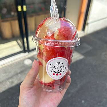 代官山Candy apple  天神店のundefinedに実際訪問訪問したユーザーunknownさんが新しく投稿した新着口コミの写真