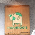 実際訪問したユーザーが直接撮影して投稿した逗子スイーツmoomoosの写真