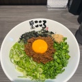 実際訪問したユーザーが直接撮影して投稿した青葉台ラーメン / つけ麺麺屋こころ 青葉店の写真