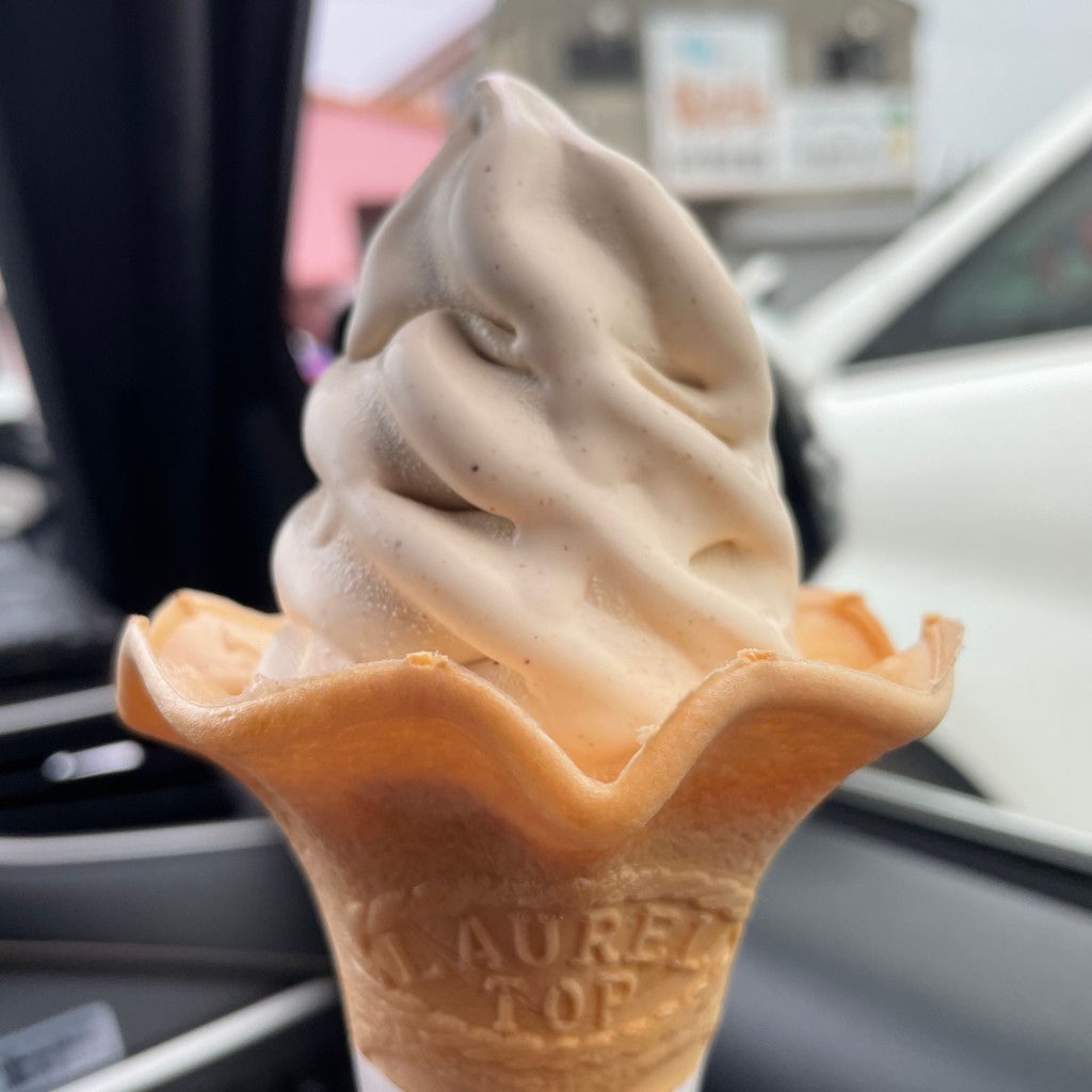 ユーザーが投稿したピーナッツソフトクリーム コーンの写真 - 実際訪問したユーザーが直接撮影して投稿した下真倉アイスクリームピネキの写真