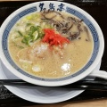 実際訪問したユーザーが直接撮影して投稿した地行浜ラーメン / つけ麺元祖名島亭マークイズ福岡ももち店の写真