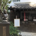 実際訪問したユーザーが直接撮影して投稿した天神町神社文子天満宮の写真